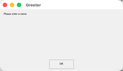 The MessageBox from the validation path